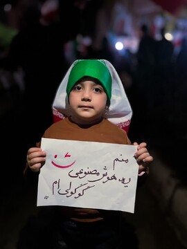 تصاویر/ فعالیت مدارس علمیه خواهران استان هرمزگان در حماسه جنگ رمضان