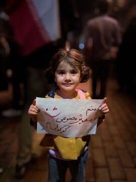 تصاویر/ فعالیت مدارس علمیه خواهران استان هرمزگان در حماسه جنگ رمضان