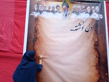 برپایی غرفه مدرسه علمیه حضرت نرجس سلام الله علیها  یزد