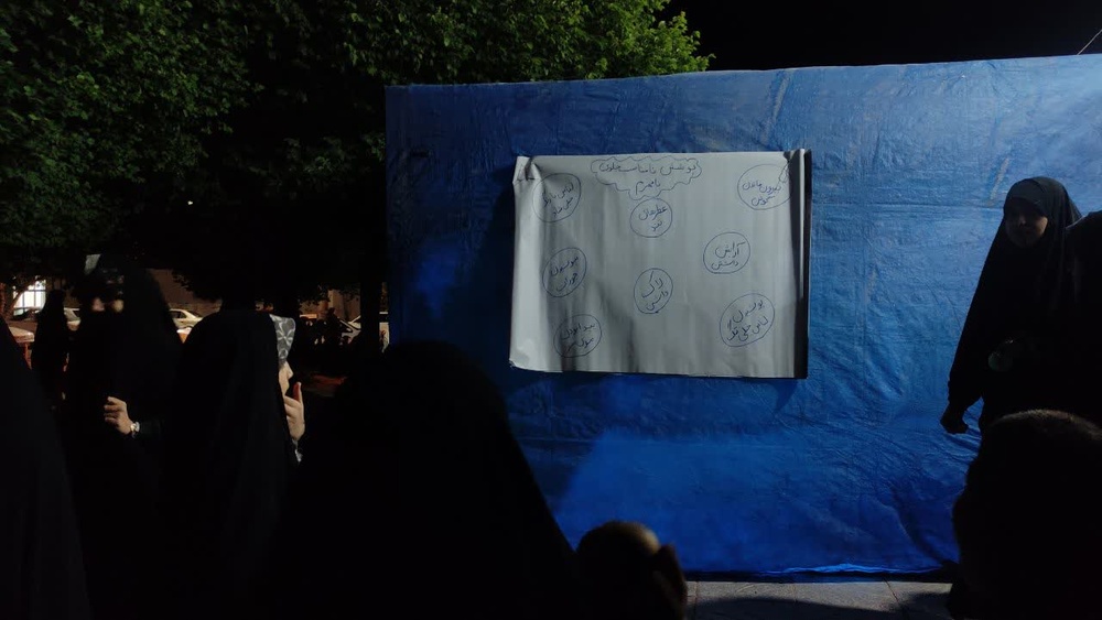 همت جهادی بانوان طلبه میبد در موکب «شهدای دانش‌آموز»