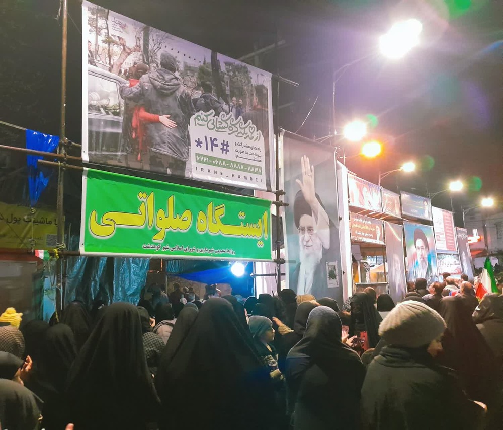 موکبِ همراهی؛ روایت تلاش شبانه‌روزی بانوان طلبه کوهدشت در روزهای پرالتهاب