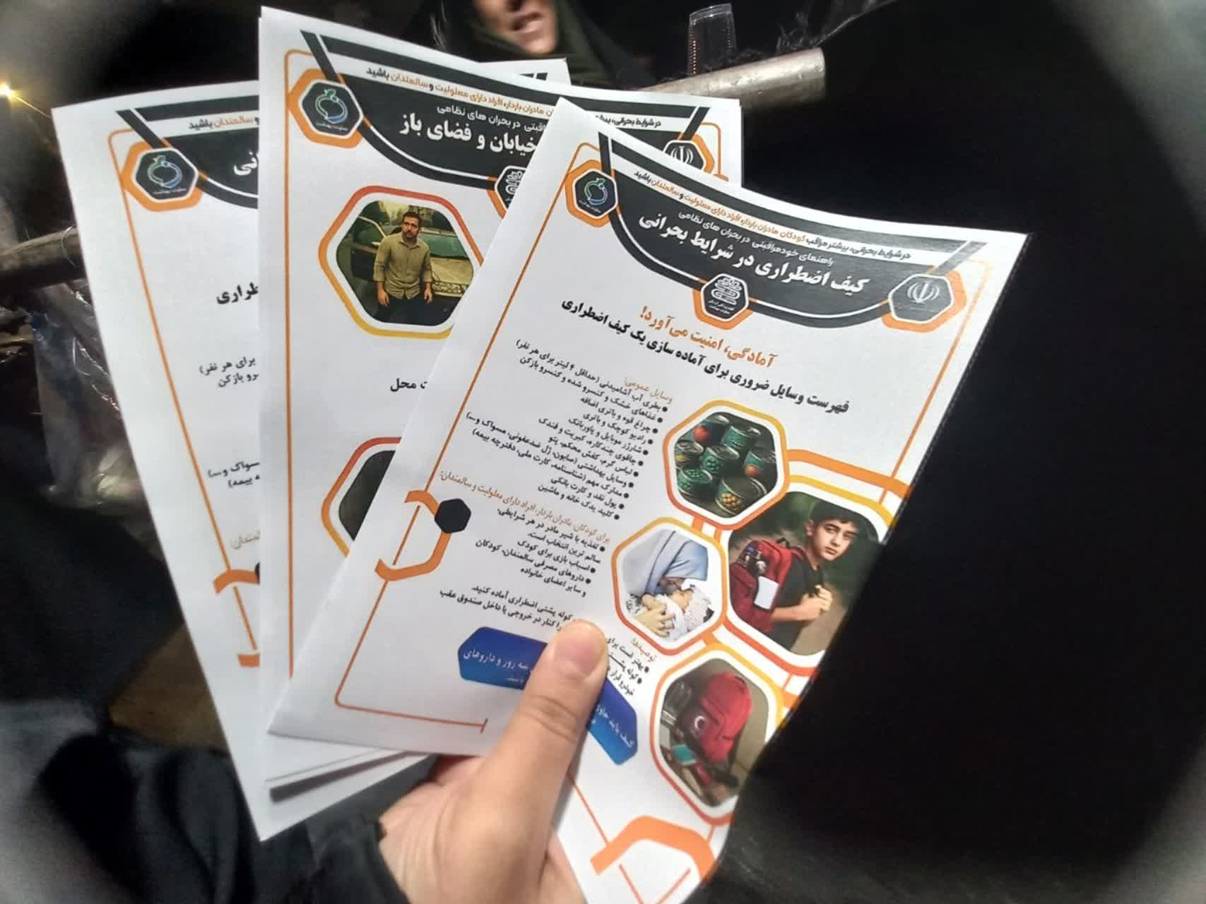 موکب حوزه علمیه محدثه بروجرد؛ محور خدمترسانی و ترویج فرهنگ دینی در تجمعات