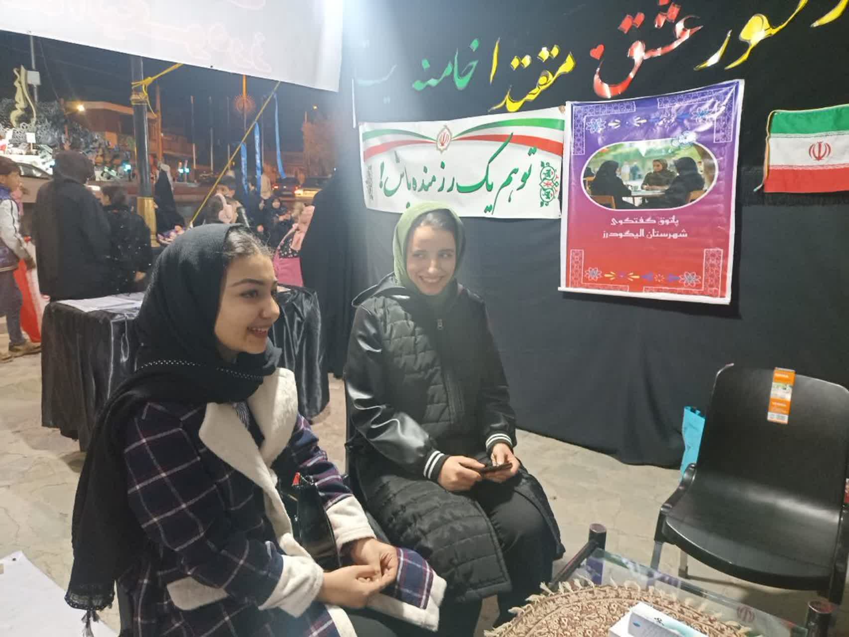 فعالیتهای فرهنگی و معنوی موکب حوزه علمیه فاطمیه الیگودرز در جنگ رمضان