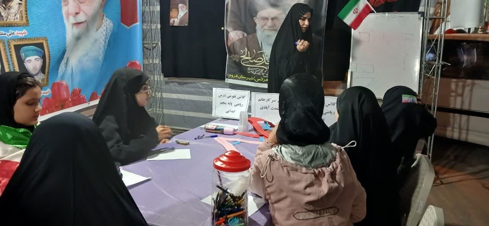 چهلم رهبر شهید-کردستان