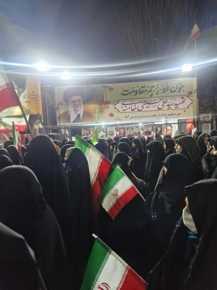 چهلم رهبر شهید- کردستان