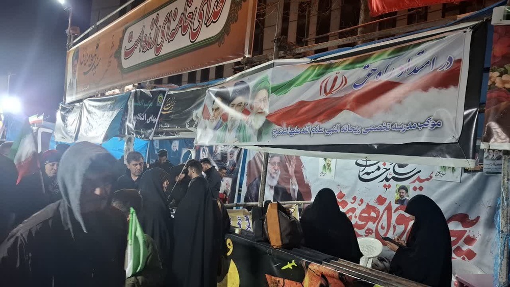 چهلم رهبر شهید- کردستان