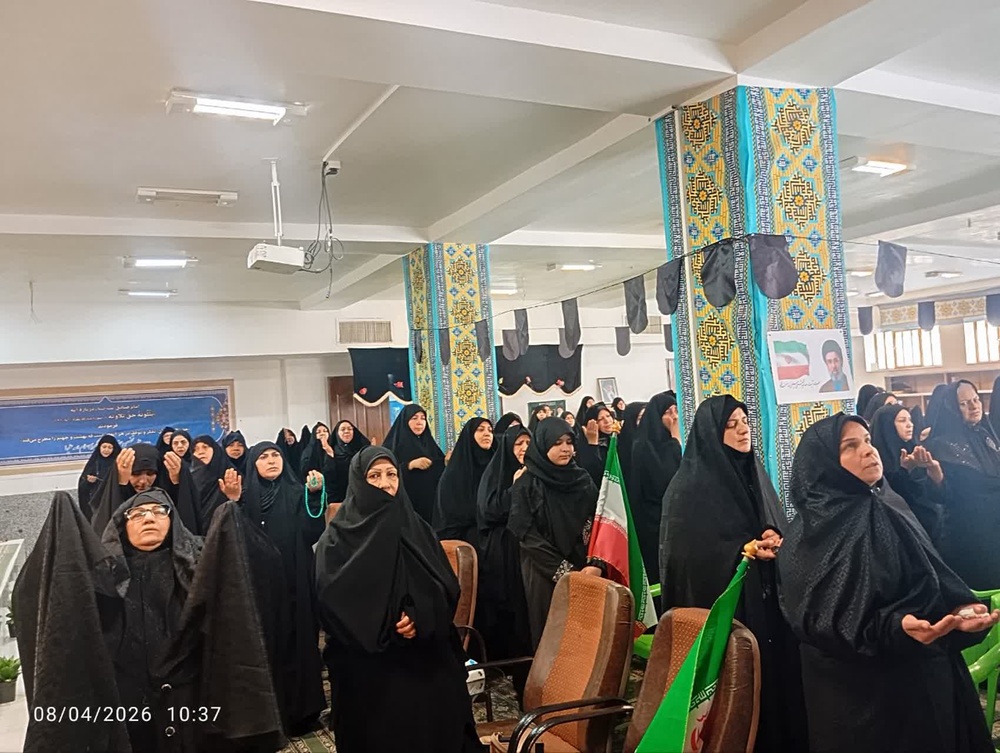 مراسم اربعین رهبر شهید مدرسه علمیه تخصصی حضرت زینب کبری (س) رفسنجان