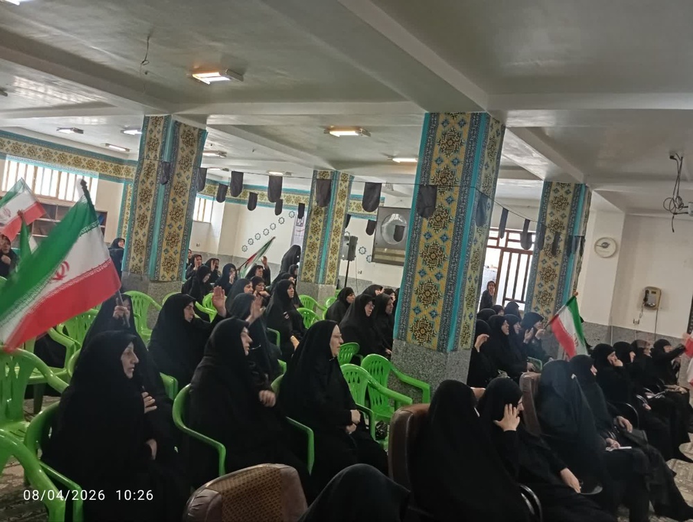 مراسم اربعین رهبر شهید مدرسه علمیه تخصصی حضرت زینب کبری (س) رفسنجان