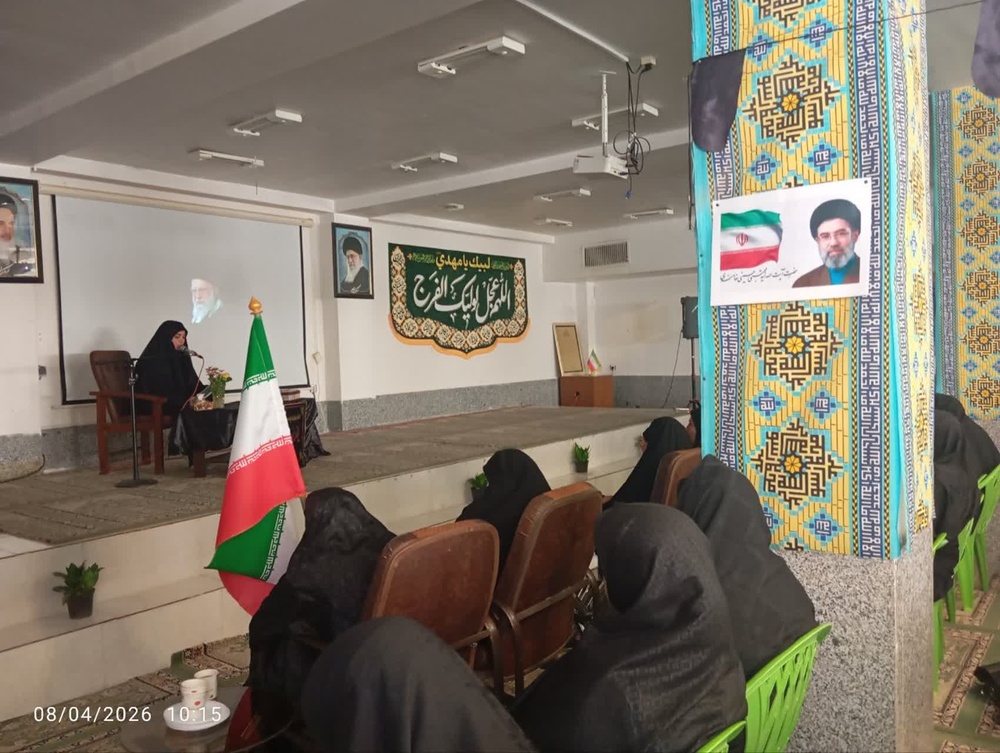 مراسم اربعین رهبر شهید مدرسه علمیه تخصصی حضرت زینب کبری (س) رفسنجان