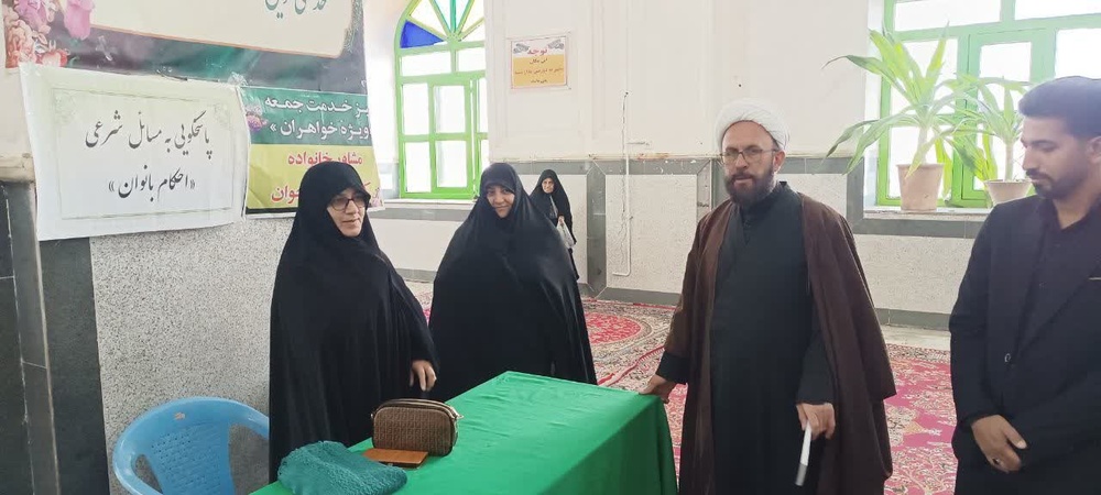 مراسم اربعین رهبر شهید مدرسه علمیه فاطمیه بردسیر