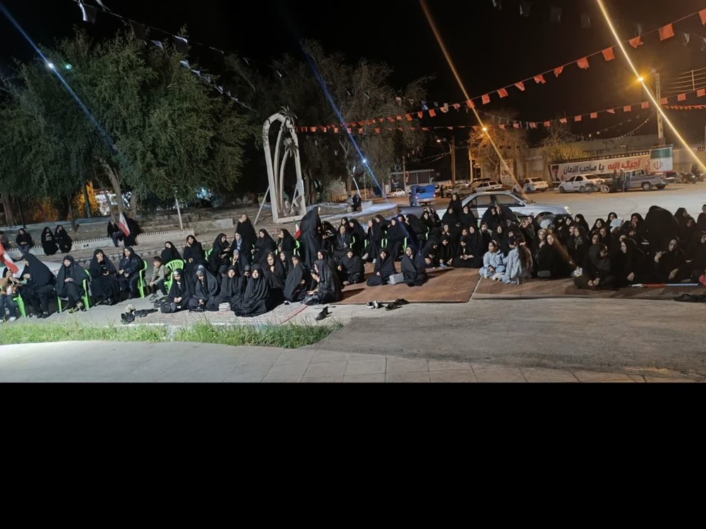 مراسم اربعین رهبر شهید مدرسه علمیه الزهرا (س) شهداد