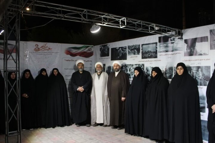 بازدید مسئول بازدید مواکب مرکز مدیریت حوزه علمیه خواهران