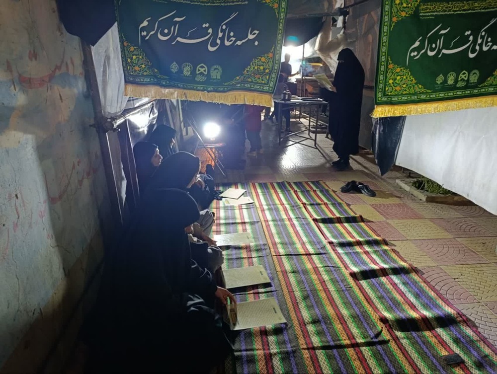 برپایی محفل قرآنی در موکب خرم‌آباد