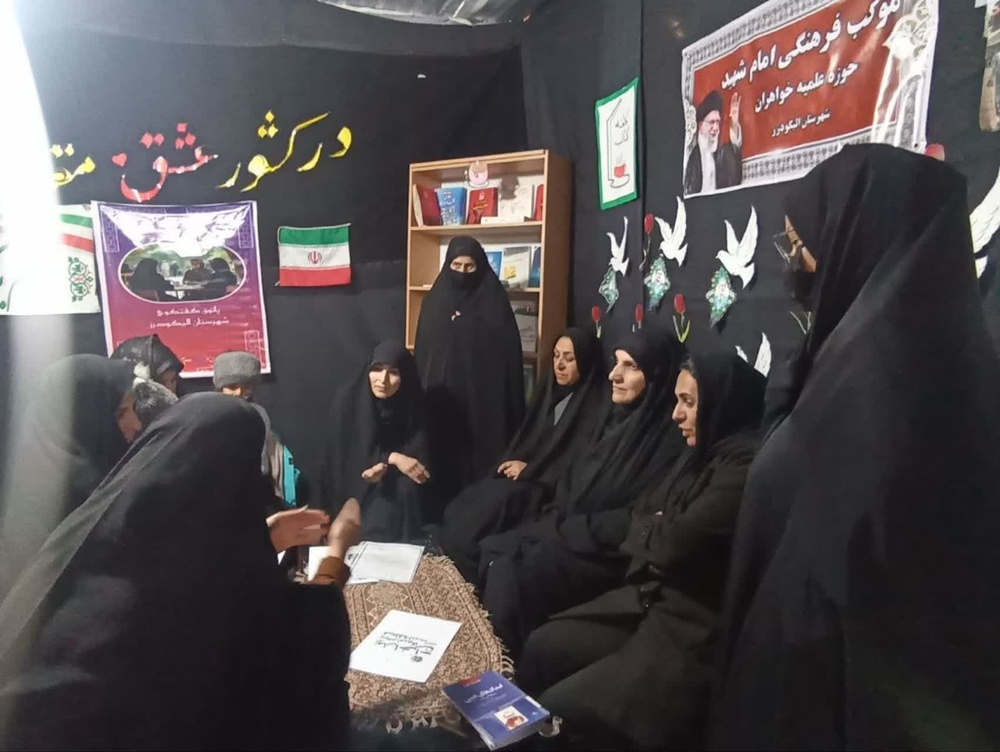 فعالیت‌های فرهنگی و معنوی موکب حوزه علمیه فاطمیه الیگودرز در جنگ رمضان