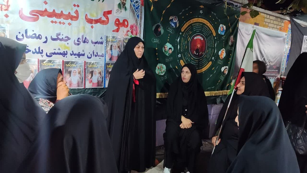 موکب حوزه الزهرا پلدختر