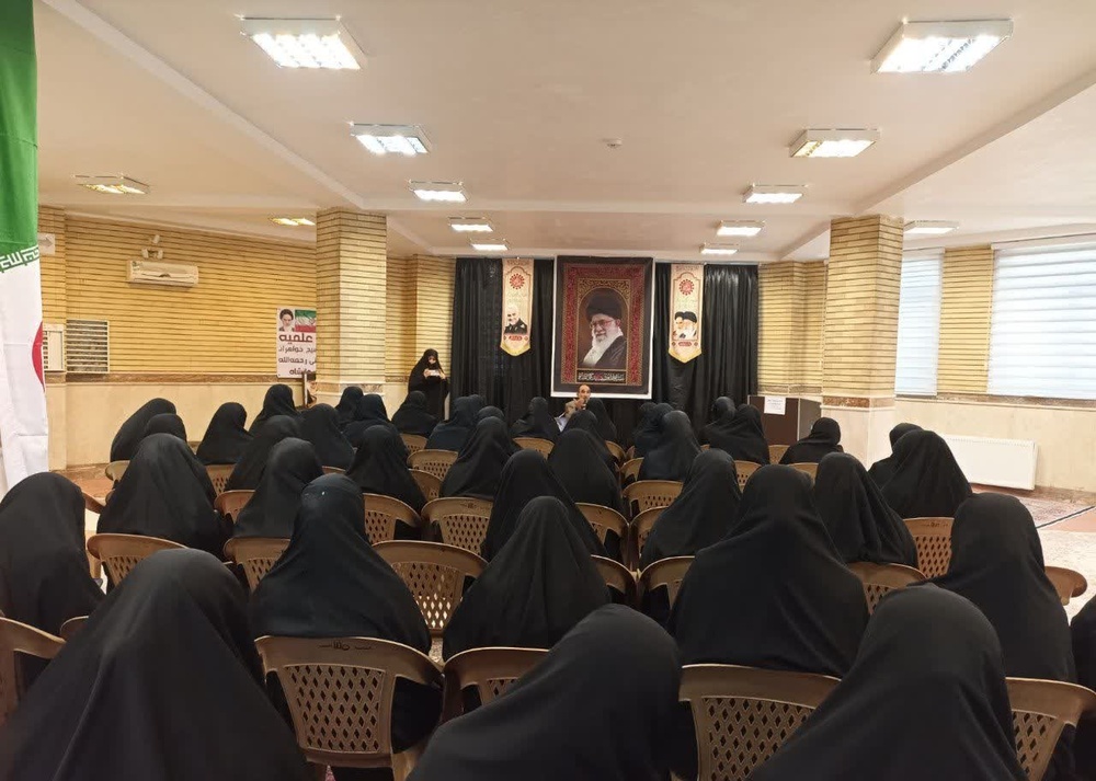 مراسم چهلم حضرت امام خامنه‌ای (رضوان الله تعالی علیه)