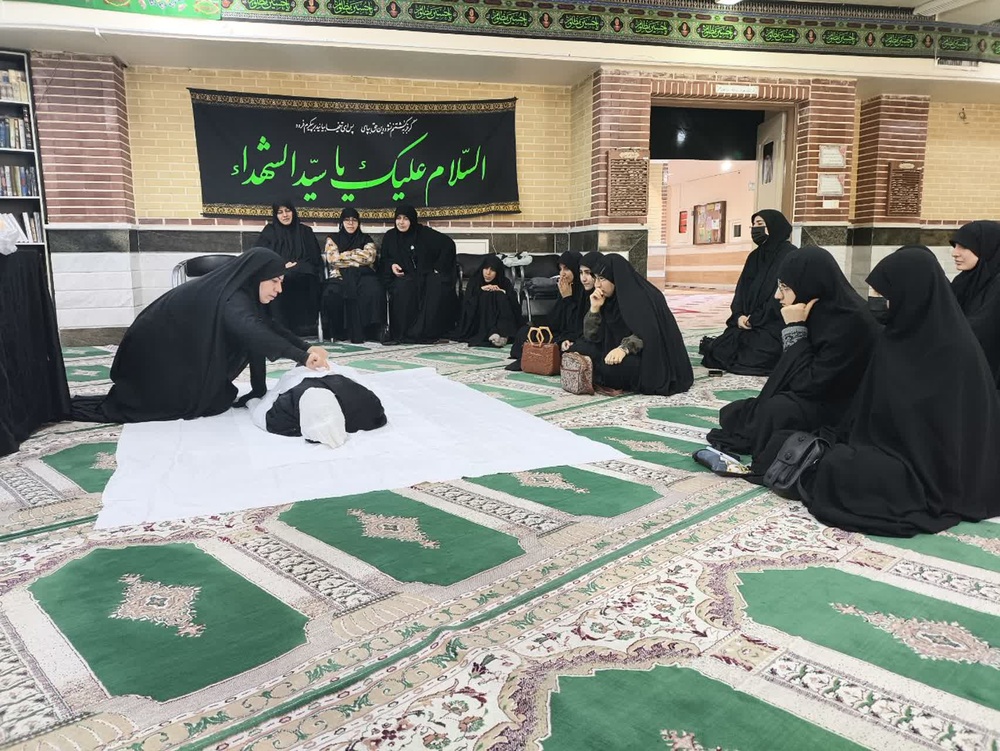 دوره تخصصی آموزش تغسیل و تکفین در مدارس علمیه خواهران لرستان