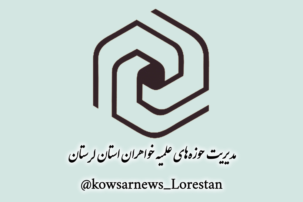 نقش محوری زنان در آرامش‌بخشی به خانواده در شرایط جنگ