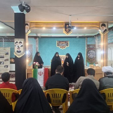 برگزاری مراسم اربعین رهبر شهید انقلاب و شهید محسن زارع در مدرسه علمیه حضرت زینب کبری(س)یزد