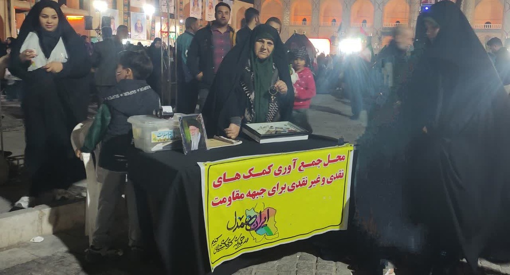 طلبه‌ مقطع متوسطه مدرسه حضرت خدیجه الکبری سلام الله علیها بندرعباس طلاهای خود را به جبهه مقاومت اهدا کرد