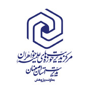 آغاز فعالیت گروه طلاب پایان‌نامه‌نویس در دهه کرامت