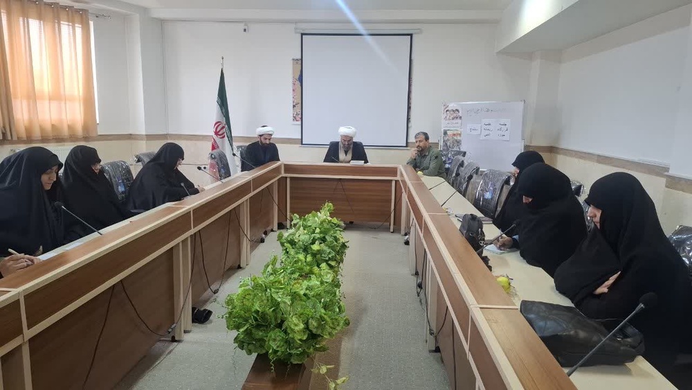 برگزاری جلسه قرارگاه مدرسه علمیه تخصصی ریحانه‌النبی(س) سنندج با حضور مدیریت حوزه‌های علمیه خواهران استان کردستان و طلاب مبلغ