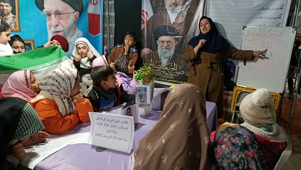 برگزاری رویدادهای فرهنگی و ارزشی در موکب قرارگاه الزهرا (س) قروه؛ از بازی و آموزش تا انتقال آموزه‌های ایثار و مقاومت