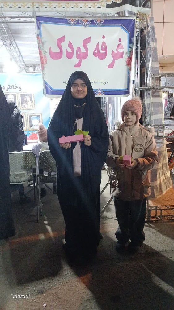 برگزاری رویدادهای فرهنگی و ارزشی در موکب قرارگاه الزهرا (س) قروه؛ از بازی و آموزش تا انتقال آموزههای ایثار و مقاومت