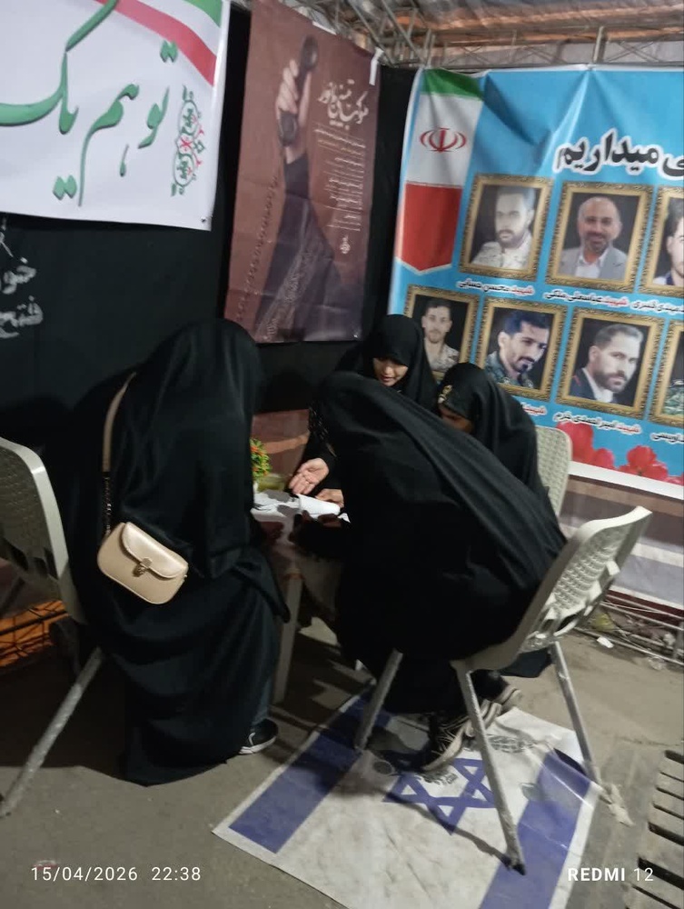 برگزاری رویدادهای فرهنگی و ارزشی در موکب قرارگاه الزهرا (س) قروه؛ از بازی و آموزش تا انتقال آموزههای ایثار و مقاومت