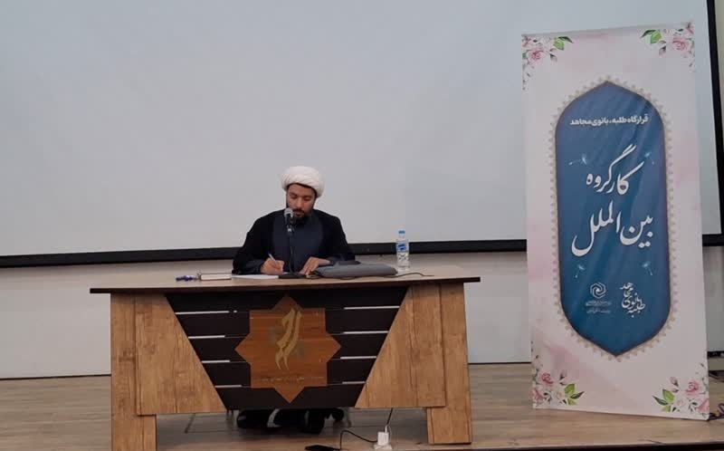 برگزاری نشست دختران حماسه در قرارگاه بانوی طلبه مجاهد در روز ولادت حضرت فاطمه معصومه (س)