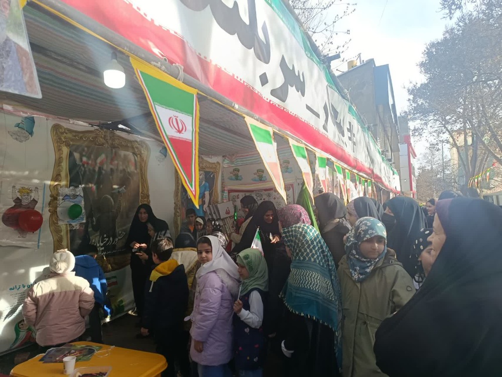 ایران قوی- بیجار سربلند