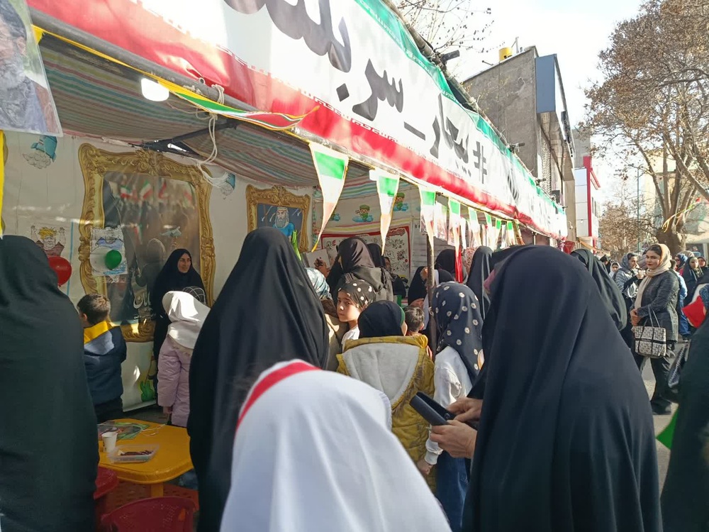 ایران قوی- بیجار سربلند