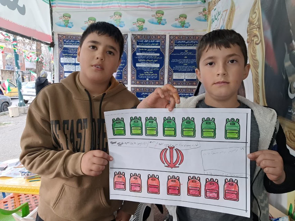 ایران قوی- بیجار سربلند