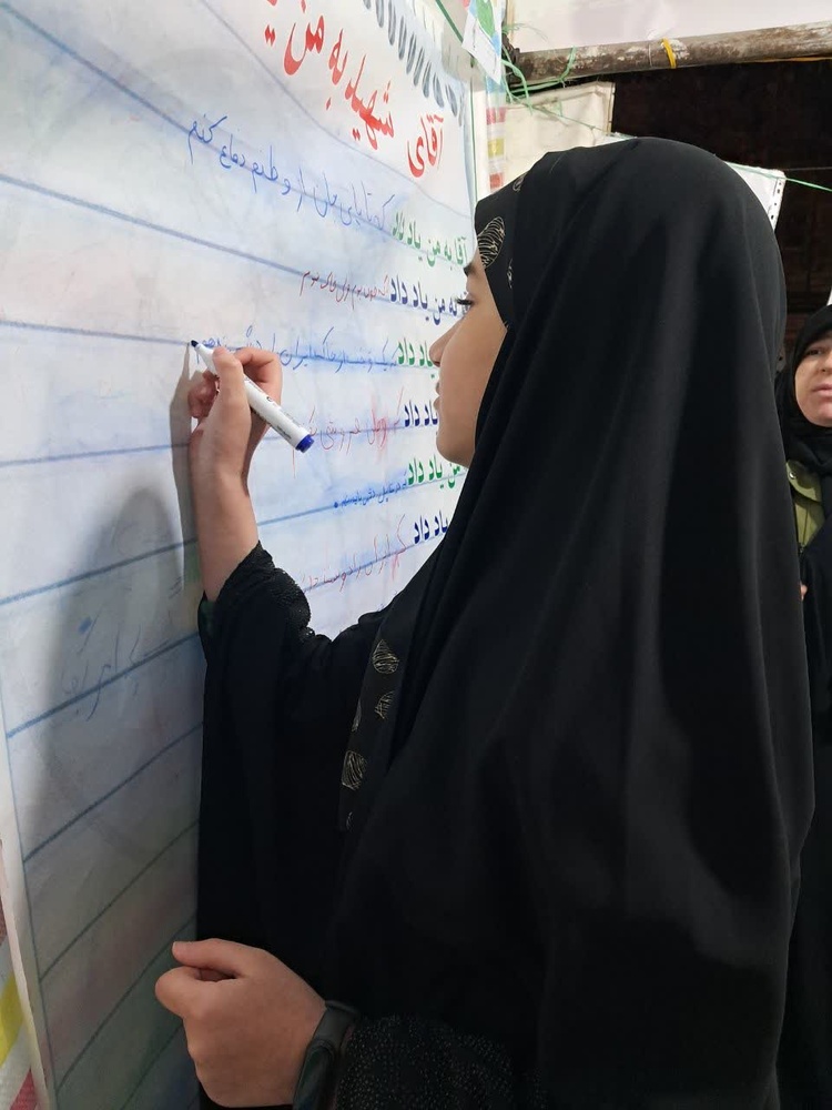 ایران قوی- بیجار سربلند