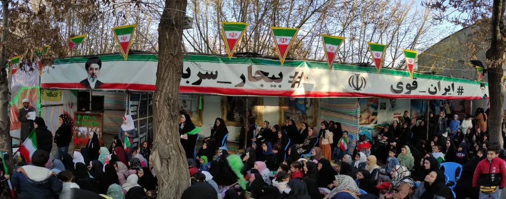 ایران قوی -بیجار سربلند