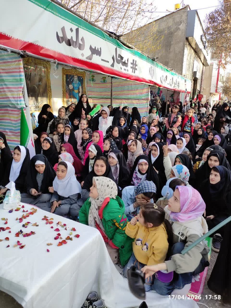 ایران قوی -بیجار سربلند