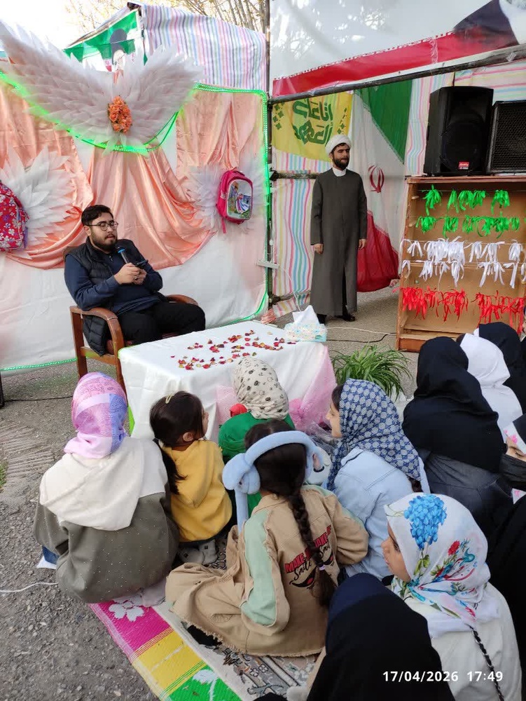 ایران قوی -بیجار سربلند