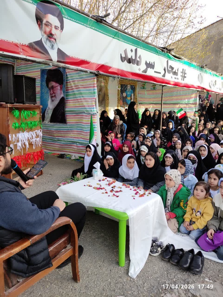 ایران قوی -بیجار سربلند