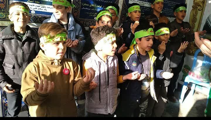 ایران قوی -بیجار سربلند