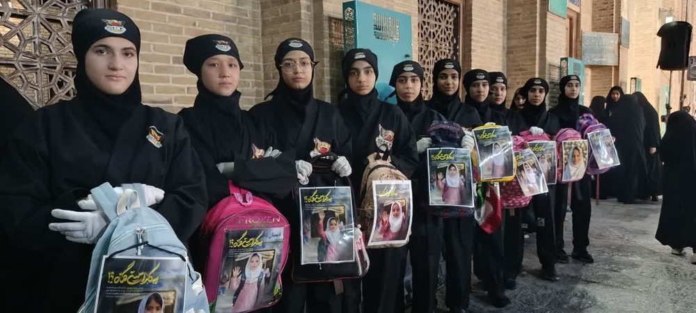 میزبانی بانوان حوزوی از دختران کویر در جوار مسجد جامع یزد