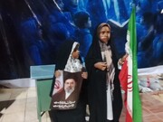 تجسم ایثار در قاب هنر؛ برپایی نمایشگاه «مدرسه شجره طیبه» در میناب