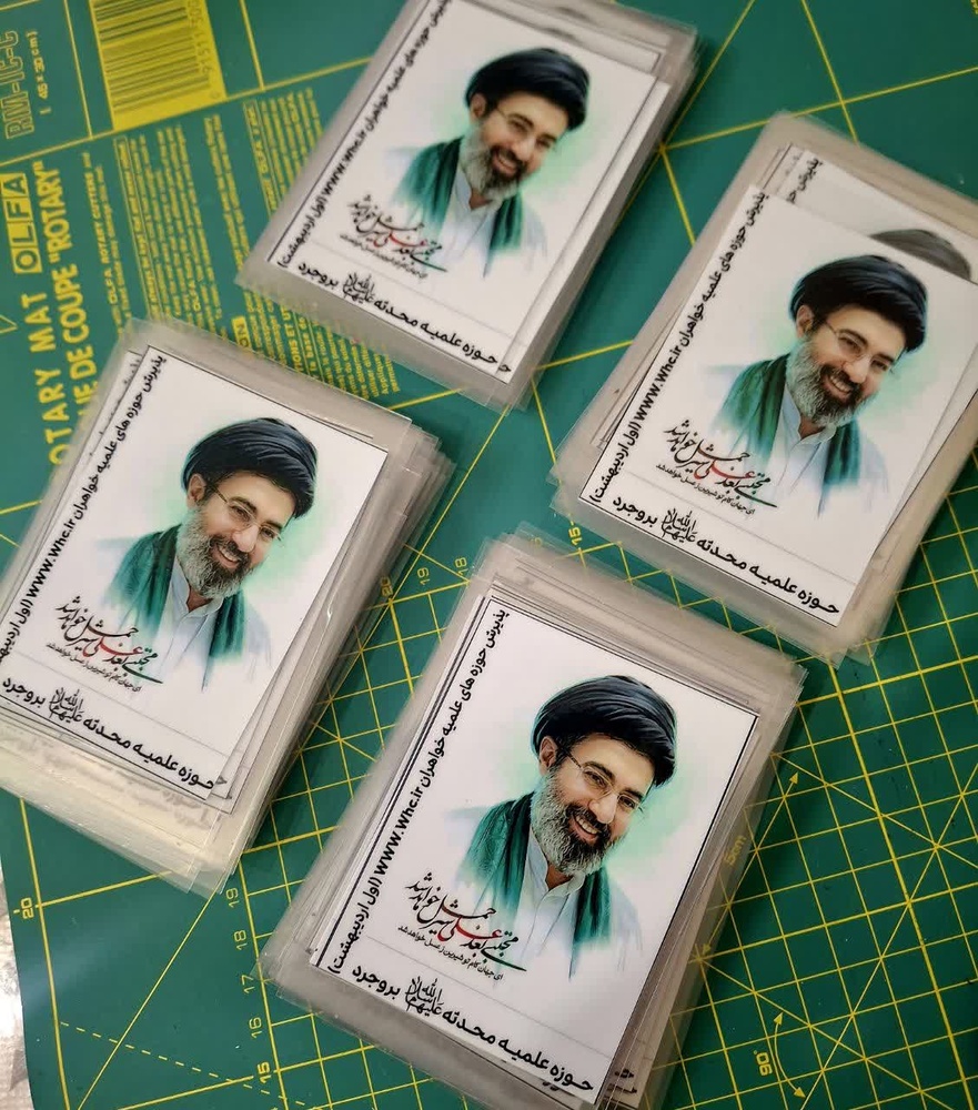 استمرار فعالیت‌های جهادی طلاب و کادر مدارس علمیه خواهران لرستان در در هفته هفتم جنگ تحمیلی سوم