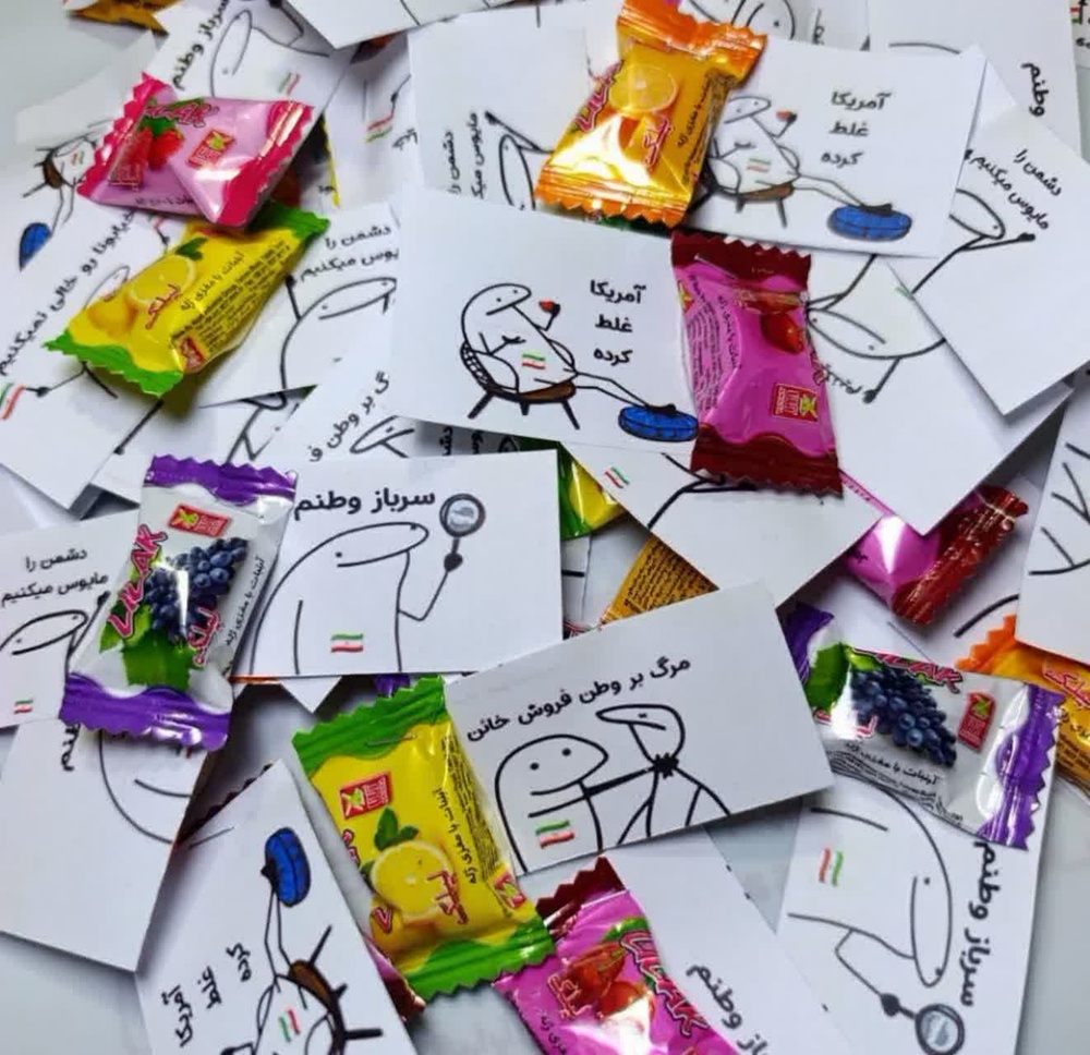 استمرار فعالیت‌های جهادی طلاب و کادر مدارس علمیه خواهران لرستان در در هفته هفتم جنگ تحمیلی سوم