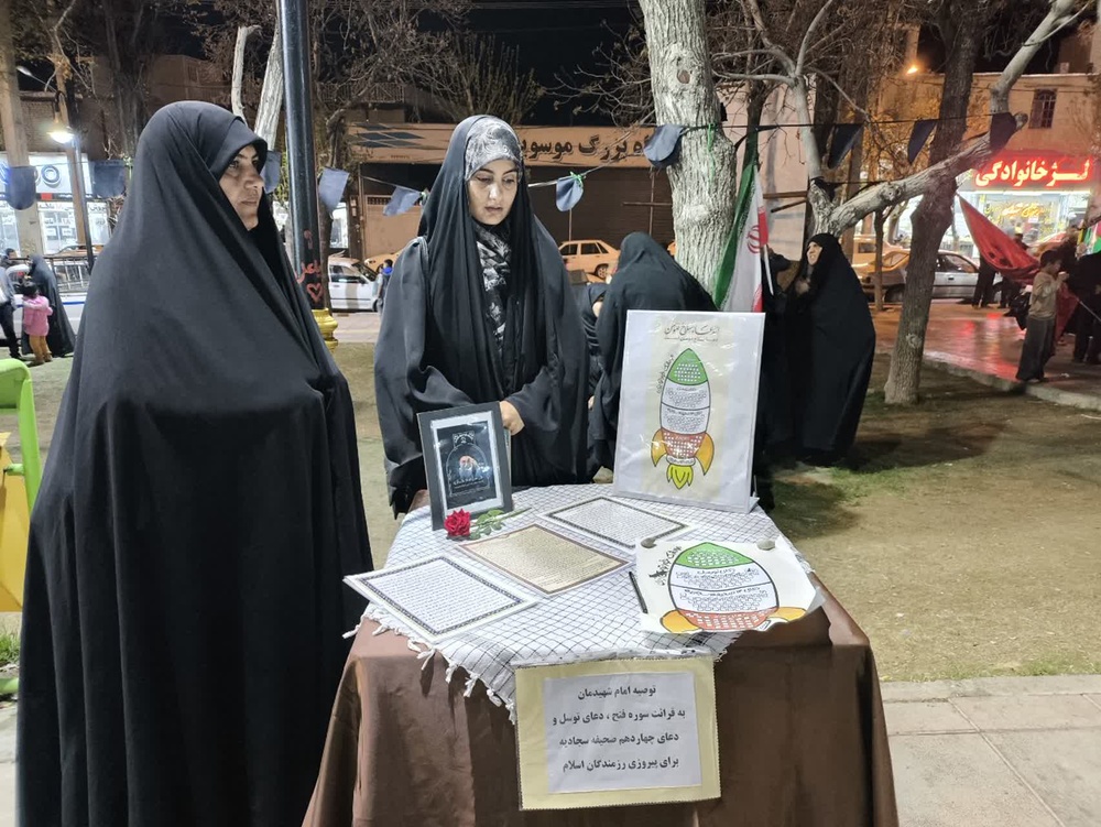 استمرار فعالیت‌های جهادی طلاب و کادر مدارس علمیه خواهران لرستان در در هفته هفتم جنگ تحمیلی سوم