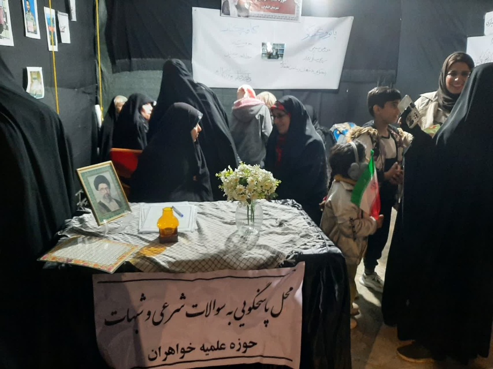 استمرار فعالیت‌های جهادی طلاب و کادر مدارس علمیه خواهران لرستان در در هفته هفتم جنگ تحمیلی سوم