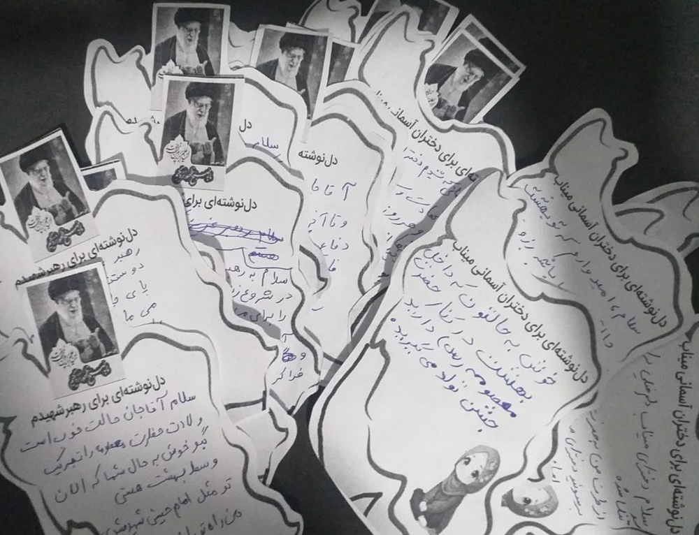 استمرار فعالیت‌های جهادی طلاب و کادر مدارس علمیه خواهران لرستان در در هفته هفتم جنگ تحمیلی سوم