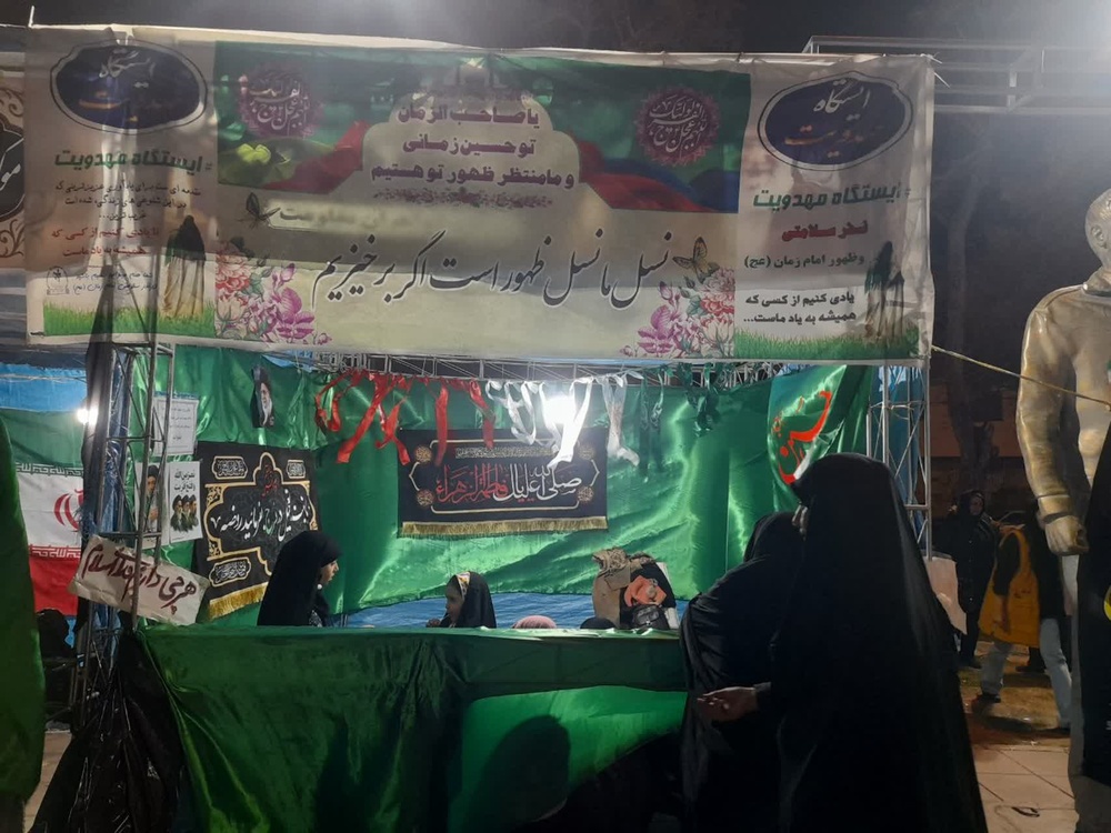 استمرار فعالیت‌های جهادی مدارس علمیه خواهران لرستان در در هفته هفتم جنگ تحمیلی سوم