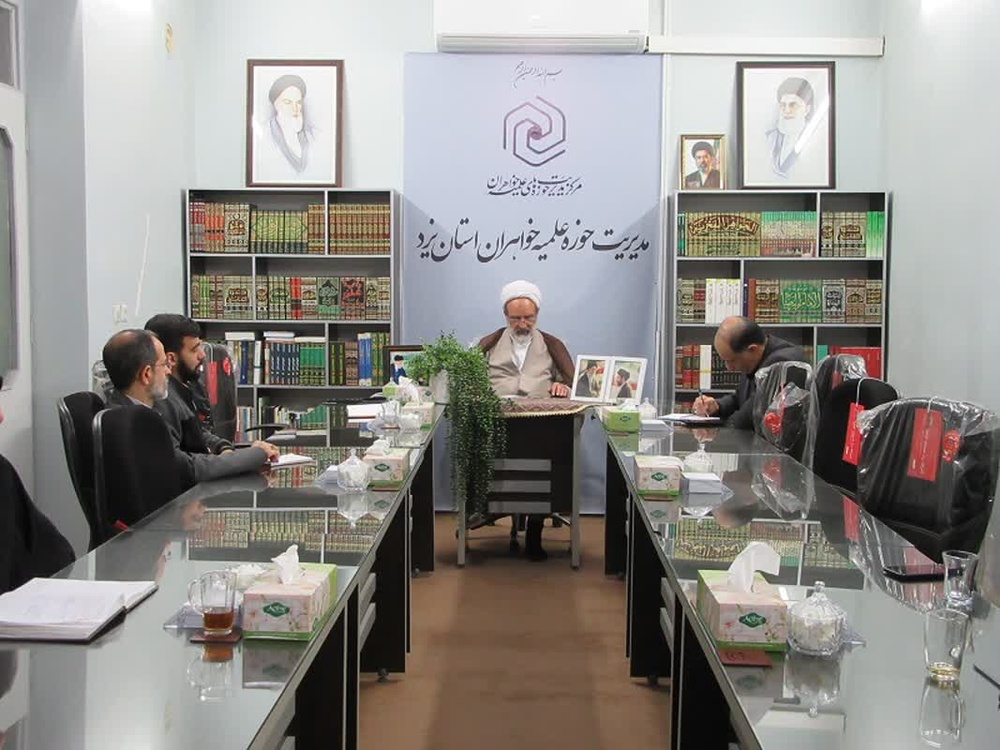 واکاوی صفات مؤمن در آینه نهج‌البلاغه