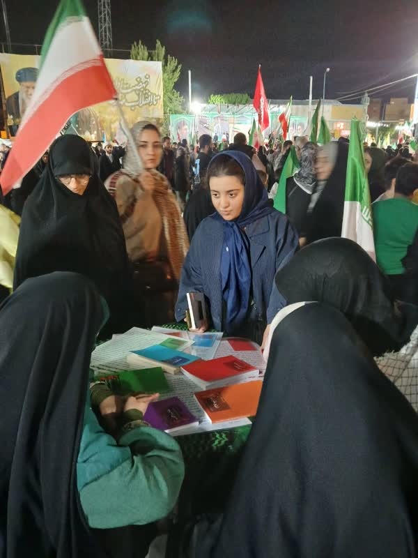 فعالیت قرارگاه مشکوه اندیشه در میدان خراسان تهران