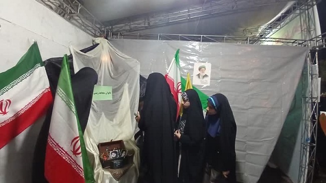 فعالیت قرارگاه مشکوه اندیشه در میدان خراسان تهران